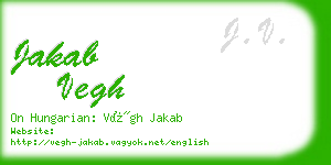 jakab vegh business card